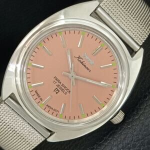 Vintage 1982 HMT Manual Wound Mens Silver Watch & Brown accents